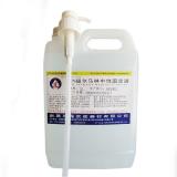 10%福尔马林中性固定液 病理组织标本固定液5000ml