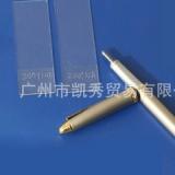 钻石记号笔，载玻片记号笔，金钢石记号笔