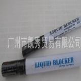 进口免疫组化笔，大支/小支，广州市凯秀贸易有限公司，大量现货