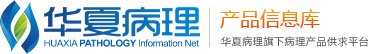 粉蓝医疗科技（杭州）有限公司学网商家
